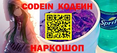 тгк Малоярославец