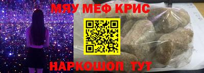 дмт Малгобек