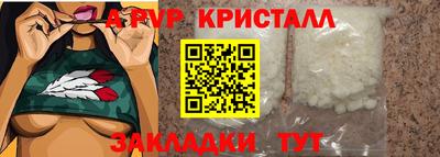 COCAINE Можайск
