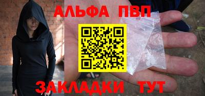 дмт Можга