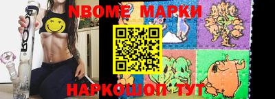 PSILOCYBIN Моздок