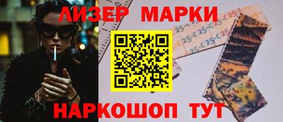 дмт Малгобек