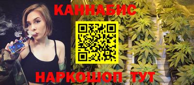 PSILOCYBIN Моздок