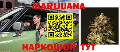 стаф Мариинск