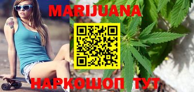 COCAINE Можайск