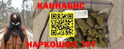 дмт Малгобек