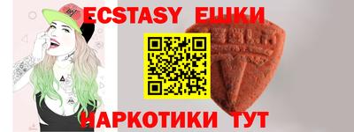 дмт Можга