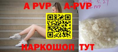 тгк Малоярославец