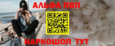 тгк Малоярославец