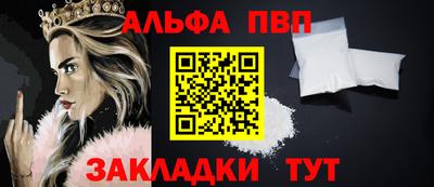 дмт Малгобек