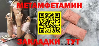 тгк Малоярославец