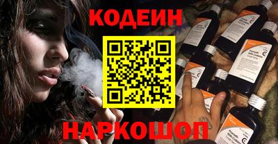 дмт Малгобек