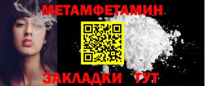 COCAINE Можайск