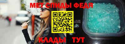 PSILOCYBIN Моздок
