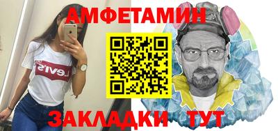 тгк Малоярославец
