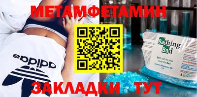 PSILOCYBIN Моздок