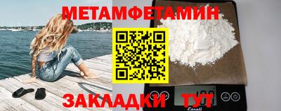 дмт Можга
