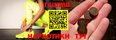 тгк Малоярославец