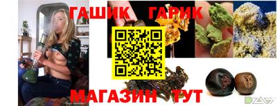 тгк Малоярославец