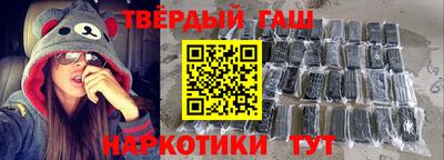 COCAINE Можайск