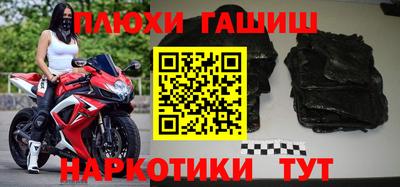 тгк Малоярославец