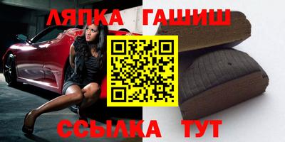 тгк Малоярославец