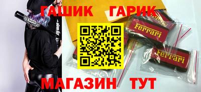 дмт Малгобек