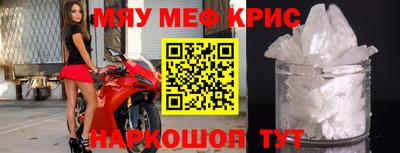 дмт Можга