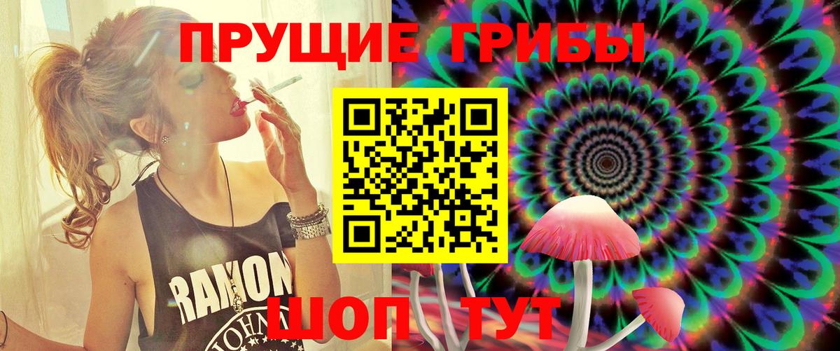  Кокаин Ивантеевка